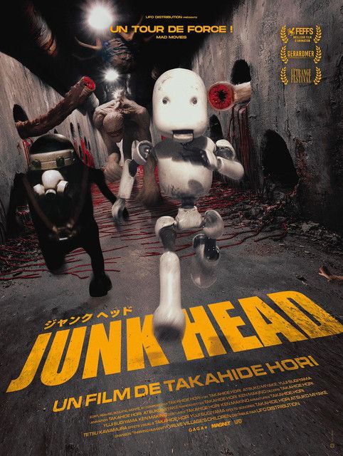 废头 Junk Head(2017) 日语简繁中字,114分钟